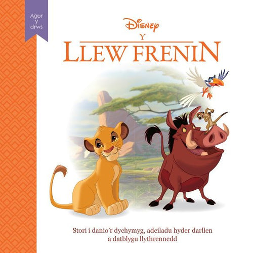 Disney Y Llew Frenin