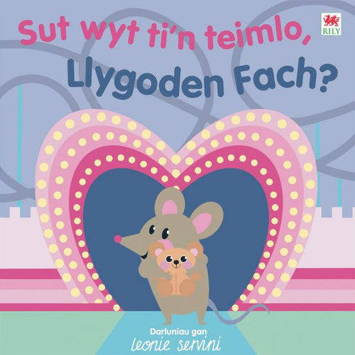 Sut Wyt tin teimlo Llygoden Fach?