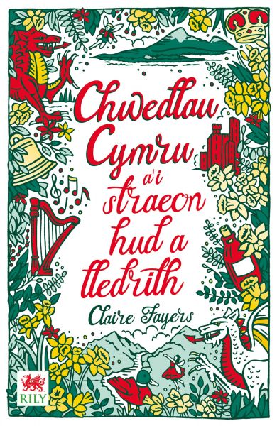 Chwedlau Cymru a straeon hud a lledrith