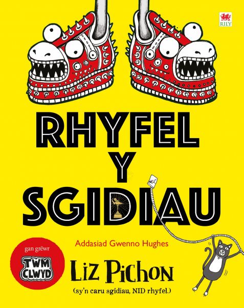 Rhyfel Y Sgidiau gan Liz Pichon