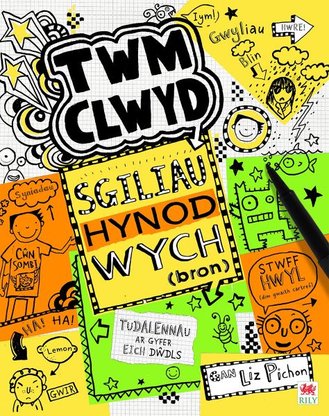 Twm Clwyd Sgiliau Hynod Wych