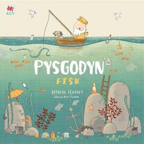 Pysgodyn Gan Brendan Kearney