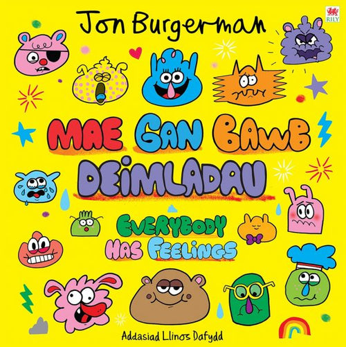 Mae Gan Bawb Deimladau John Burgerman