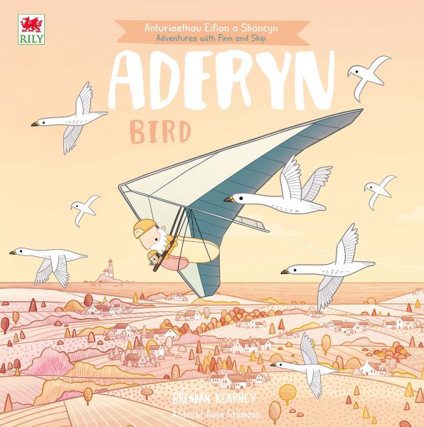 Aderyn Gan  Brendan Kearney