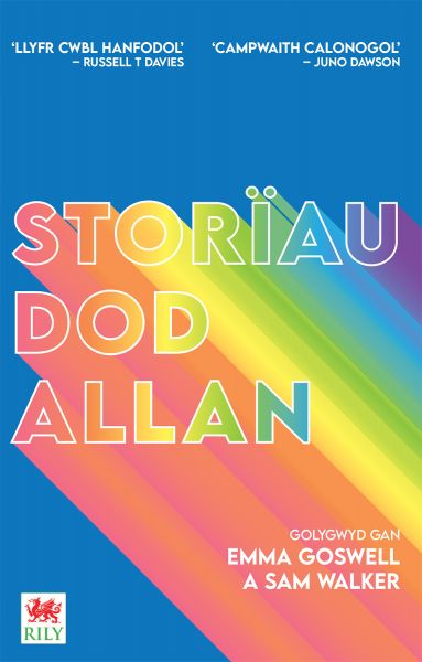 Storiau Dod Allan Emma Goswell