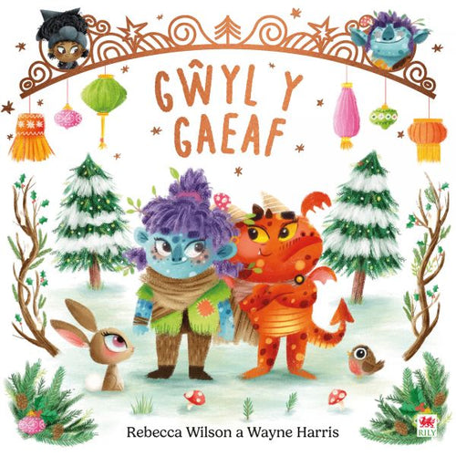 Gwyl y Gaeaf Gan Wilson a Harris