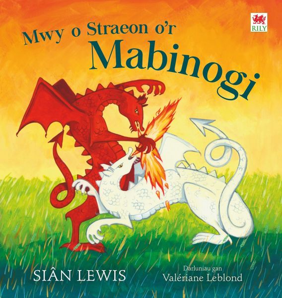 Mwy o Straeon Y Mabinogi gan Sian Lewis