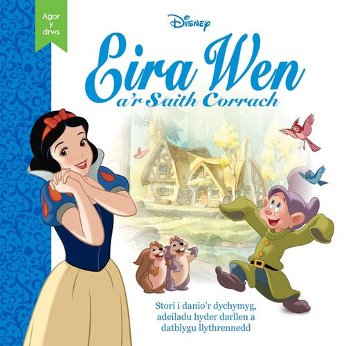 Disney Eira Wen ar Saith Corrach