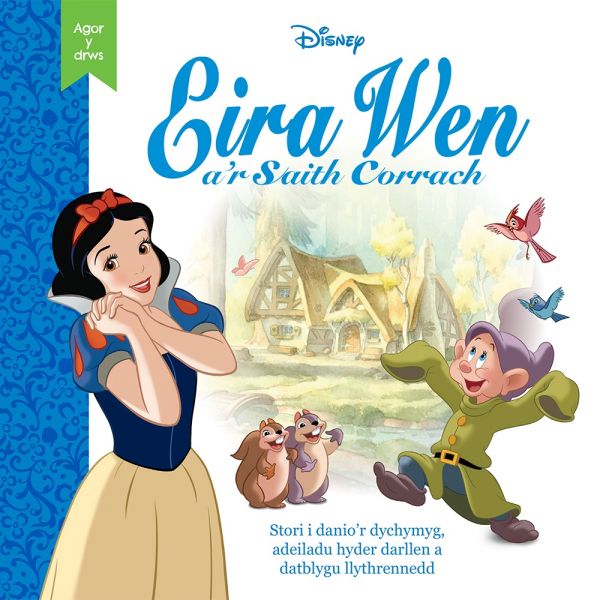 Disney Eira Wen ar Saith Corrach