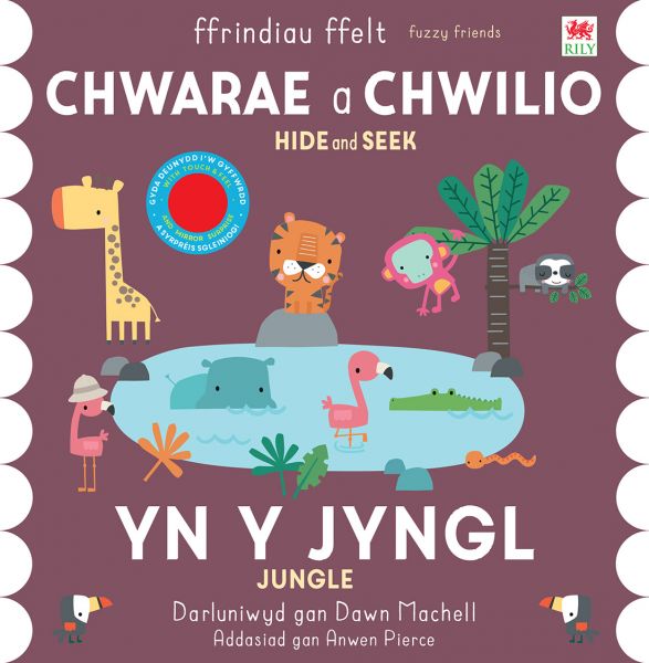 Ffrindiau Ffelt: Chwarae a Chwilio
