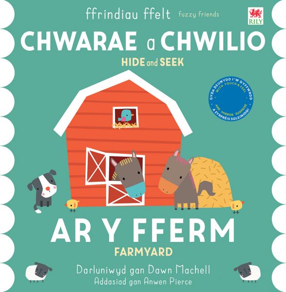 Ffrindiau Ffelt: At y Fferm