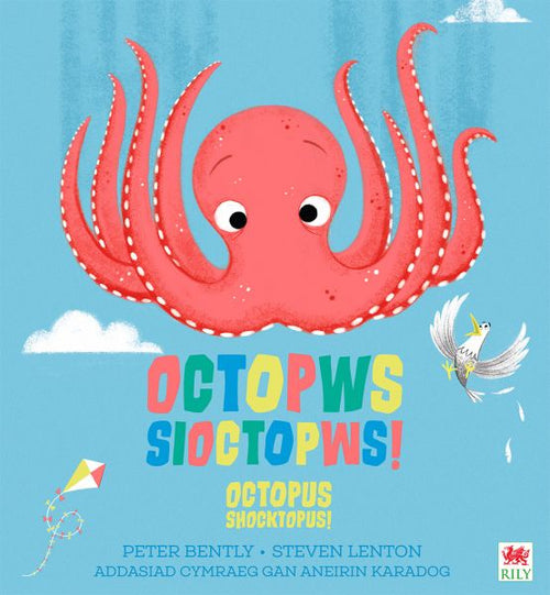 Octopws Sioctopws!/Octopus Shocktopus!