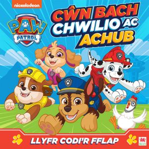 Paw Patrol: Cwn Bach Chwilio ac Achub