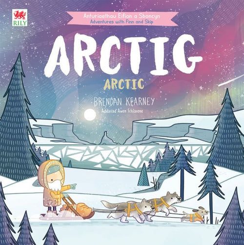 Arctig gan Brendan Kearnley
