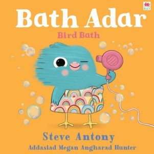 Bath Adar Bird Bath