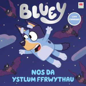 Bluey Nos Da Ystlum Ffrwythau