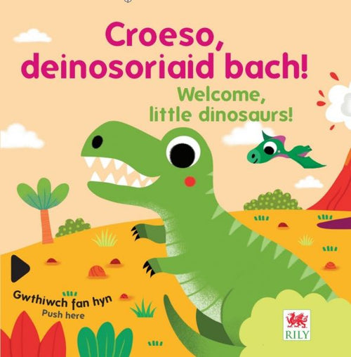 Croeso Deinosoriaid Bach