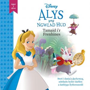 Llyfr Disney Alys yng Ngwlad Hud