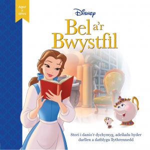 Llyfr Disney Bel ar Bwystfil