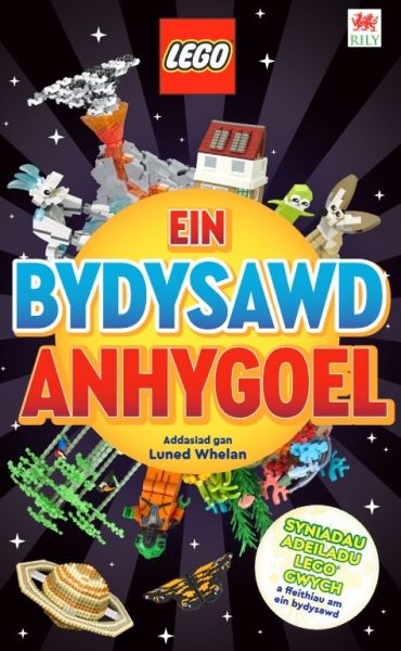 Lego: Ein Bydysawd Anhygoel