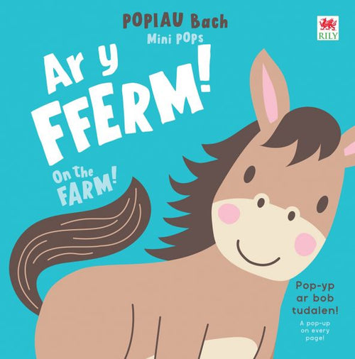 Popiau Bach: Ar y Fferm