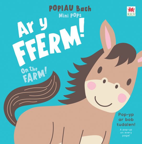 Popiau Bach: Ar y Fferm