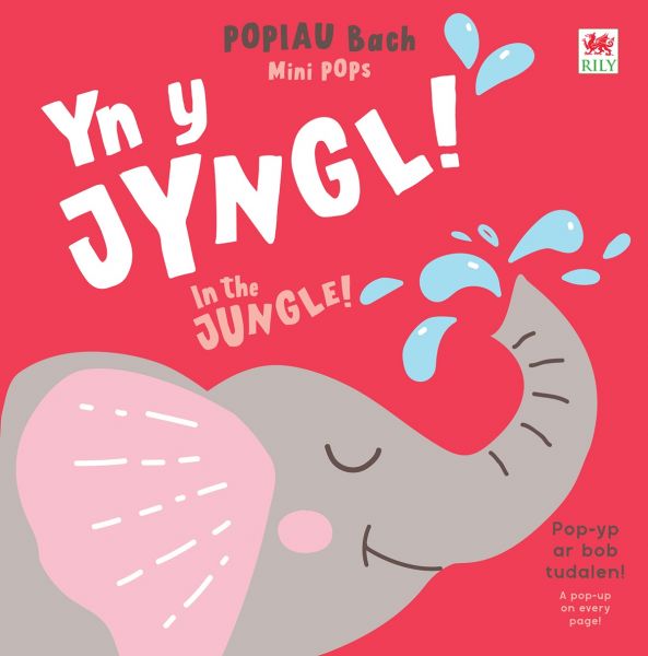 Popiau Bach - Yn y Jyngl