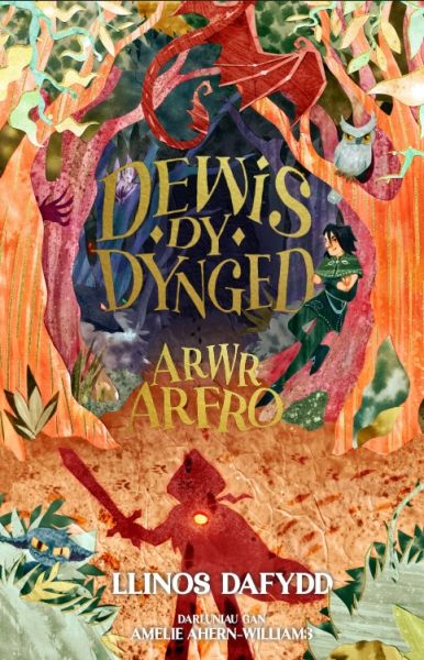 Dewis dy Dynged gan Llinos Dafydd