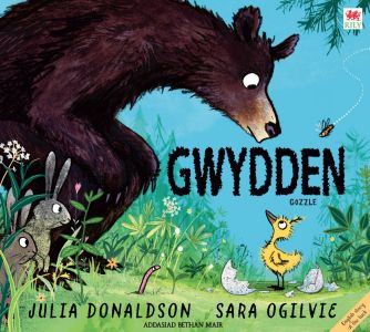 Gwydden gan Julia Donaldson