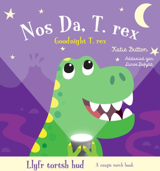 Nos Da T rex Goodnight T rex