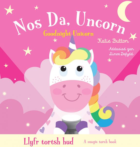 Nos Da Umcorn Goodnight Unicorn