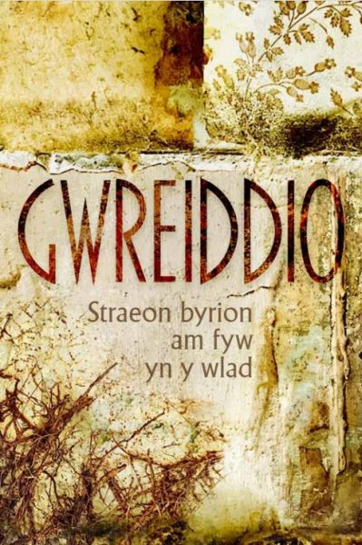 Gwreiddio Straeon Byrion