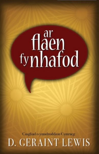 Ar Flaen fy Nhafod