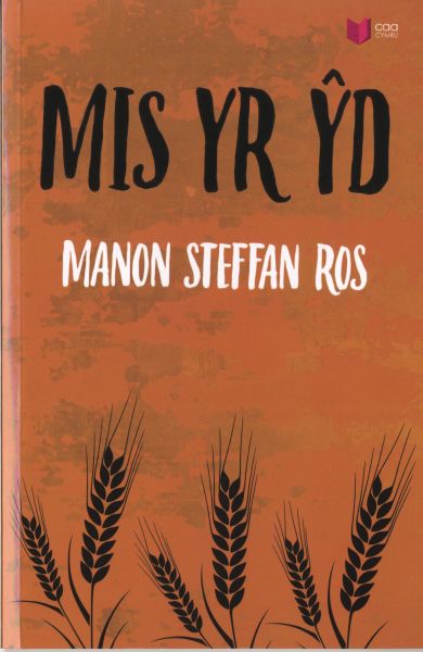 Miss Yr Yd Gan Manon Steffan Ros
