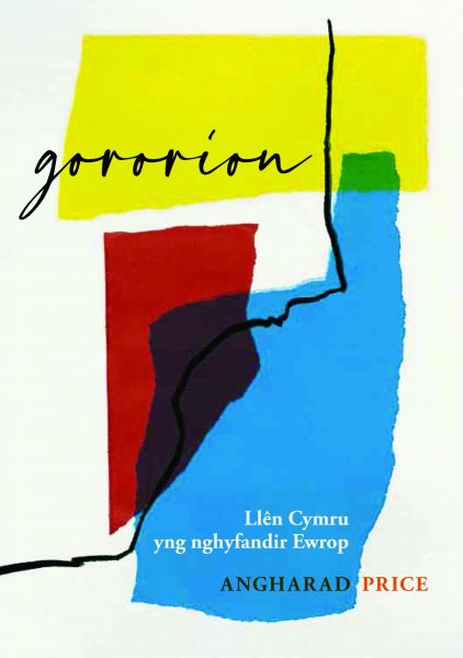 Gororion Gan Angharad Price