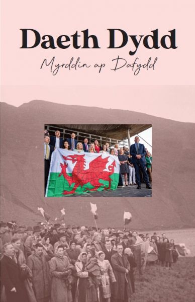 Daeth Dydd gan Myrddin ap Dafydd