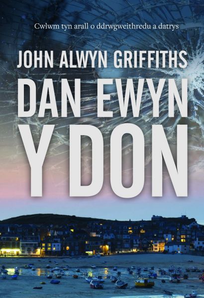Dan Ewyn y Don gan John Alwyn Griffiths