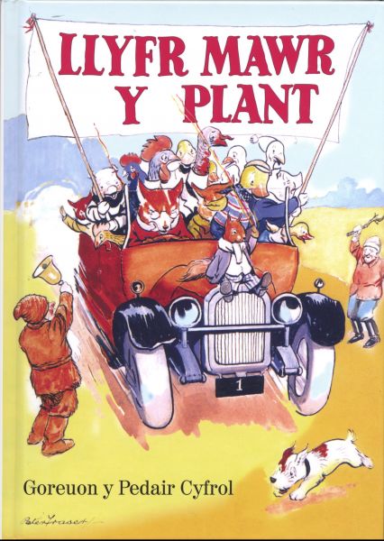 Llyfr Mawr y Plant
