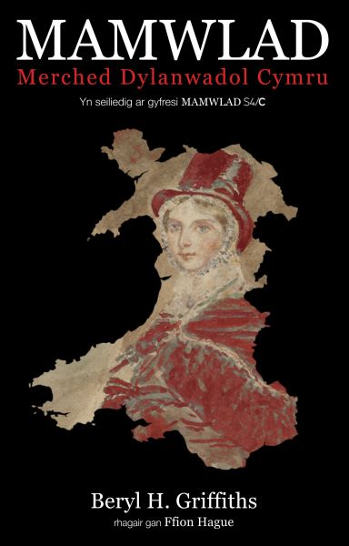 Mamwlad gan Beryl H Griffiths