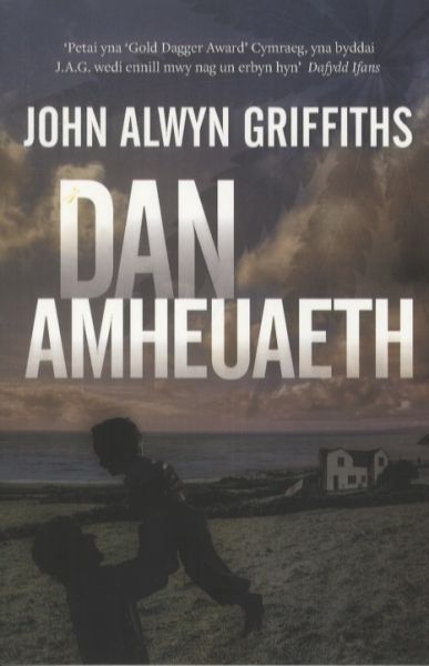 Dan Amheuaeth gan John Alwyn Griffiths