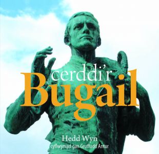 Cerddir Bugail gan Hedd Wyn