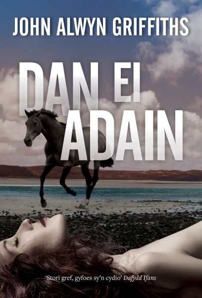 Dan Ei Adain