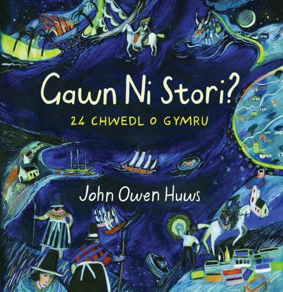 Cawn ni Stori