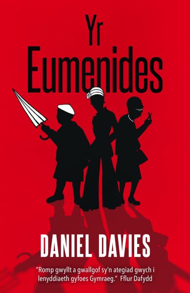 Yr Eumenides