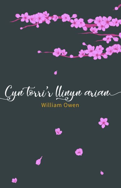 Cyn Torrir Llinyn Arian