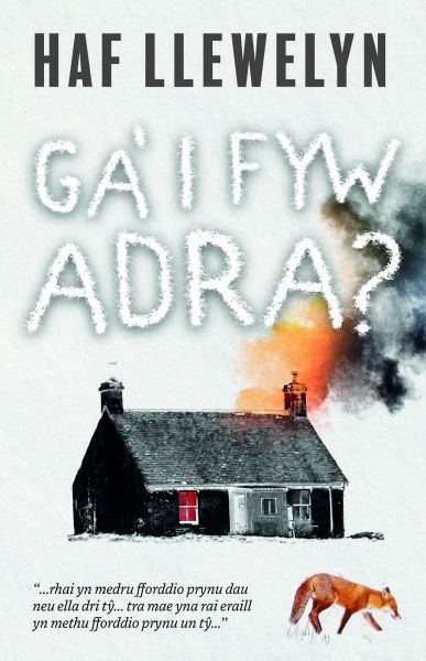 Ga’i Fyw Adra?
