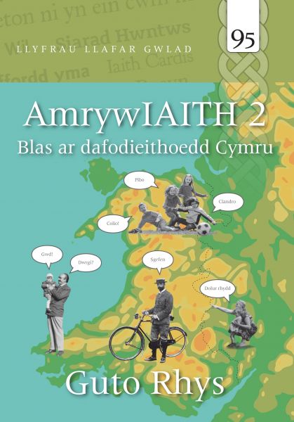 AmrywIaith 2