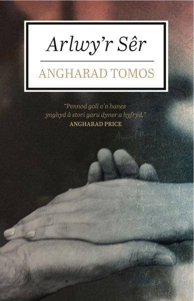Arlwyr Ser gan Angharad Tomos