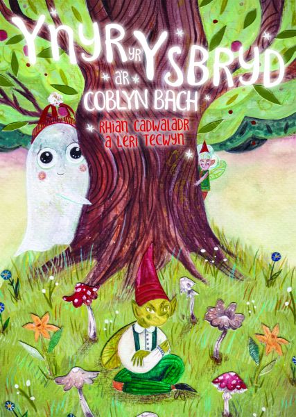Ynyr yr Ysbryd ar Coblyn bach