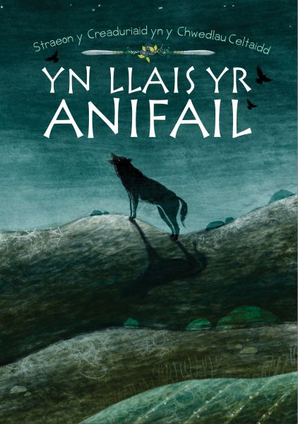 Yn Llais Yr Anifail